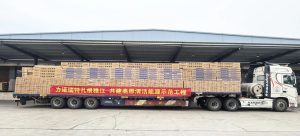 commercial solar heating system